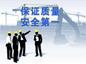 安裝膜結(jié)構(gòu)危險(xiǎn)嗎？做好安全措施很必要！