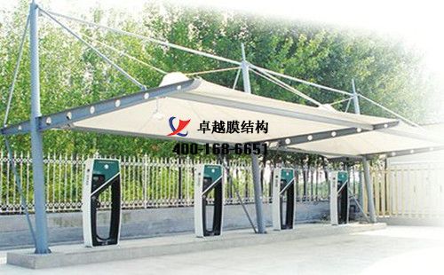 通許膜結(jié)構(gòu)充電站樁停車棚/雨棚【通許縣自來水公司等】工程設(shè)計(jì)施工案