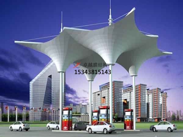 襄陽(yáng)膜結(jié)構(gòu)加油站頂棚【生產(chǎn)廠(chǎng)家】