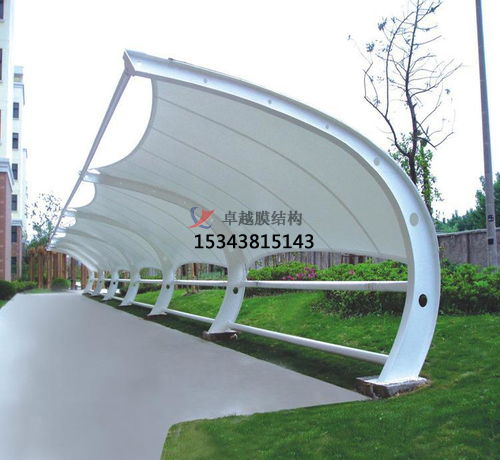 膜結(jié)構(gòu)車棚一平方要多少錢？
